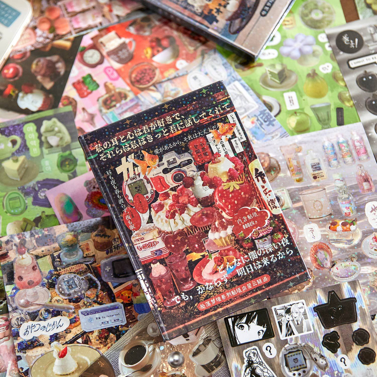 800pcs Retro Sticker Book Series 2