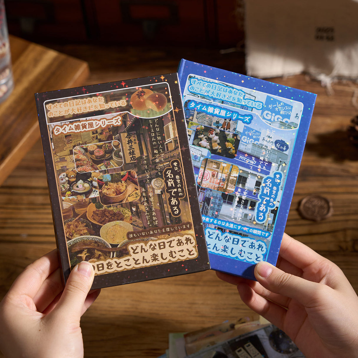 Notes of Dreams Sticker Book