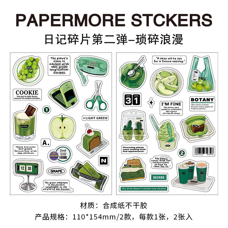 Dairy Fragment Vol.2 Sticker Sheet