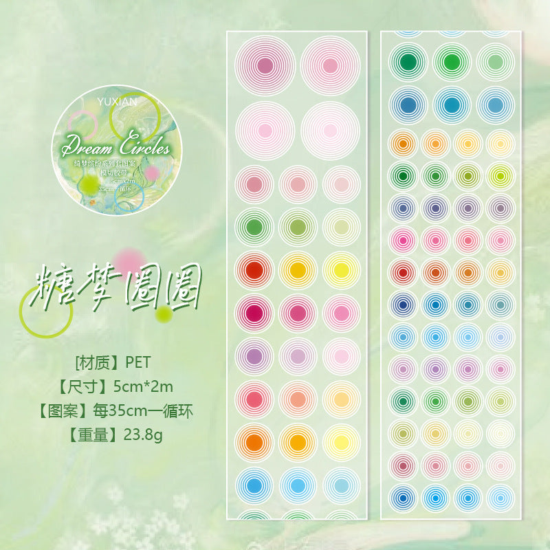 Basic Element Glitter Sticker Tape