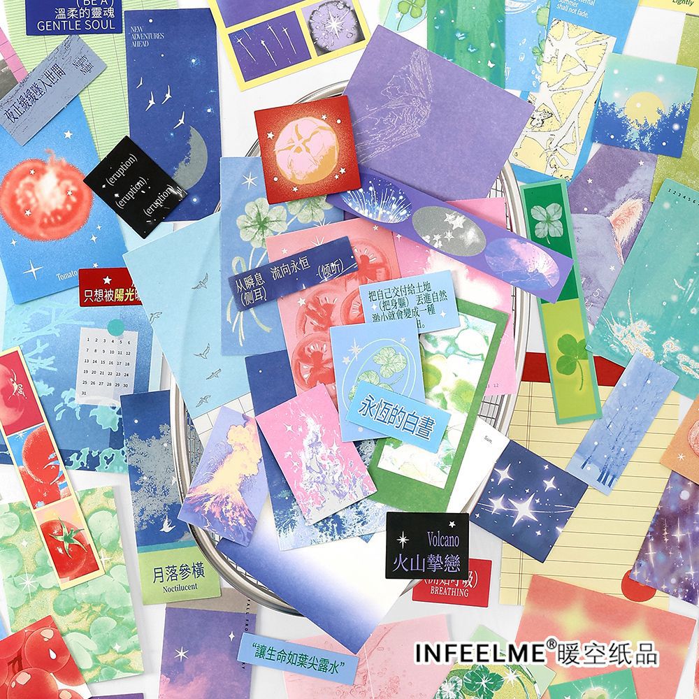 Dream Wonderland Aesthetic Material Paper Bag