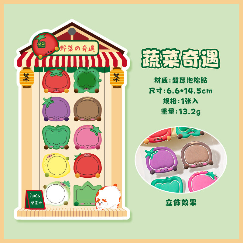 Photo Frame Puffy Sticker Sheet