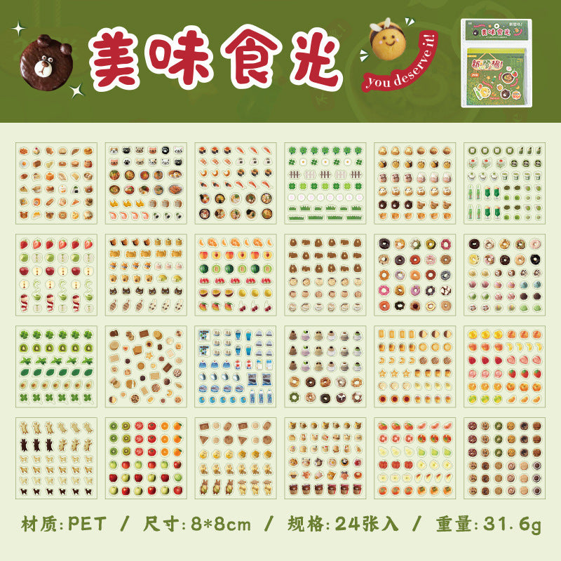 900pcs Retro Mini Deco Sticker Book