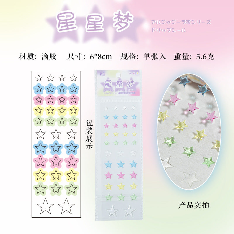 Cute Deco 3D Sticker Sheet Vol.1