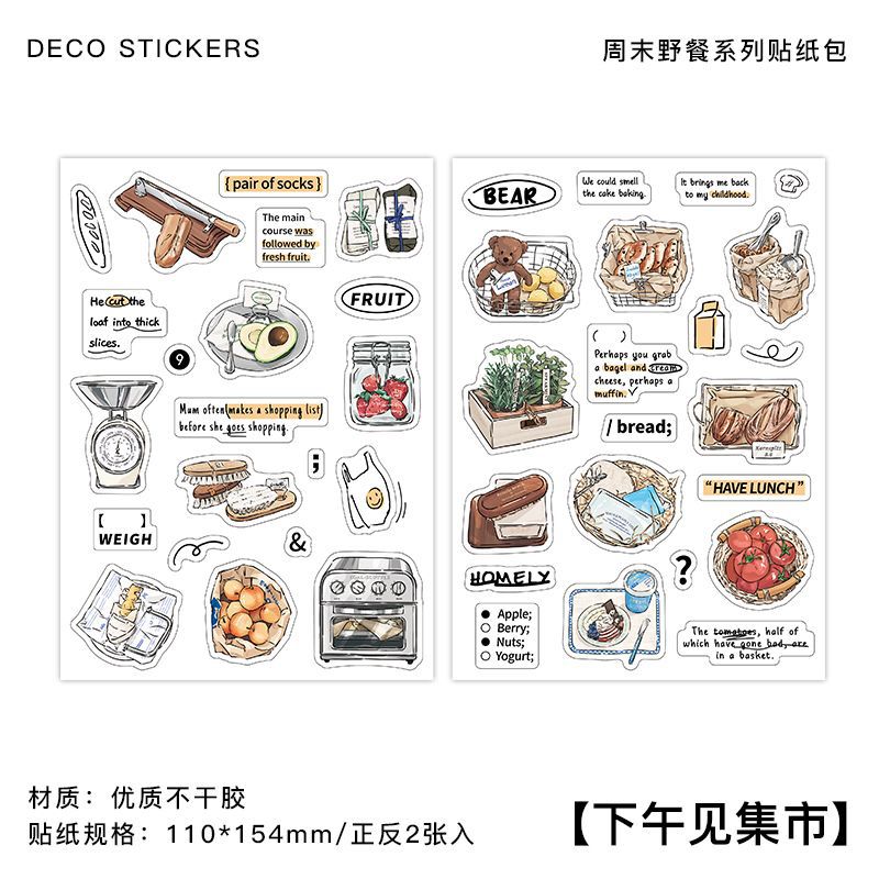 Weekend Picnic Sticker Sheet
