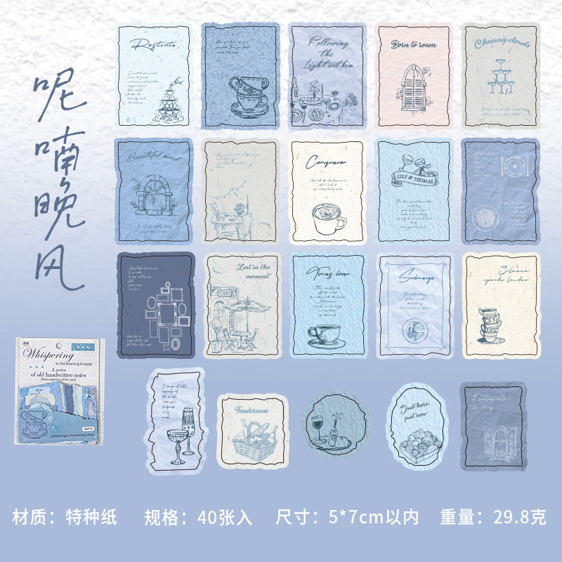 Bygone Pages Deco Sticker Pack