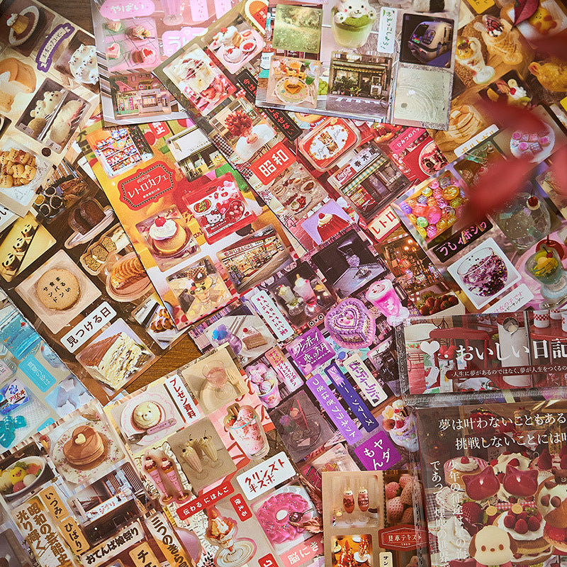 Delicious Diary 300pcs Retro Sticker Book