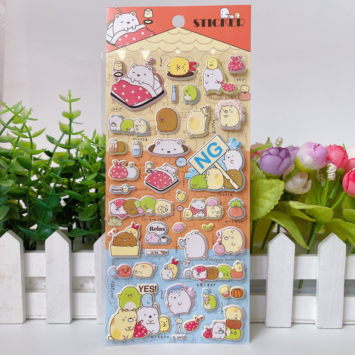 Sumikko Gurashi Puffy Sticker Sheet