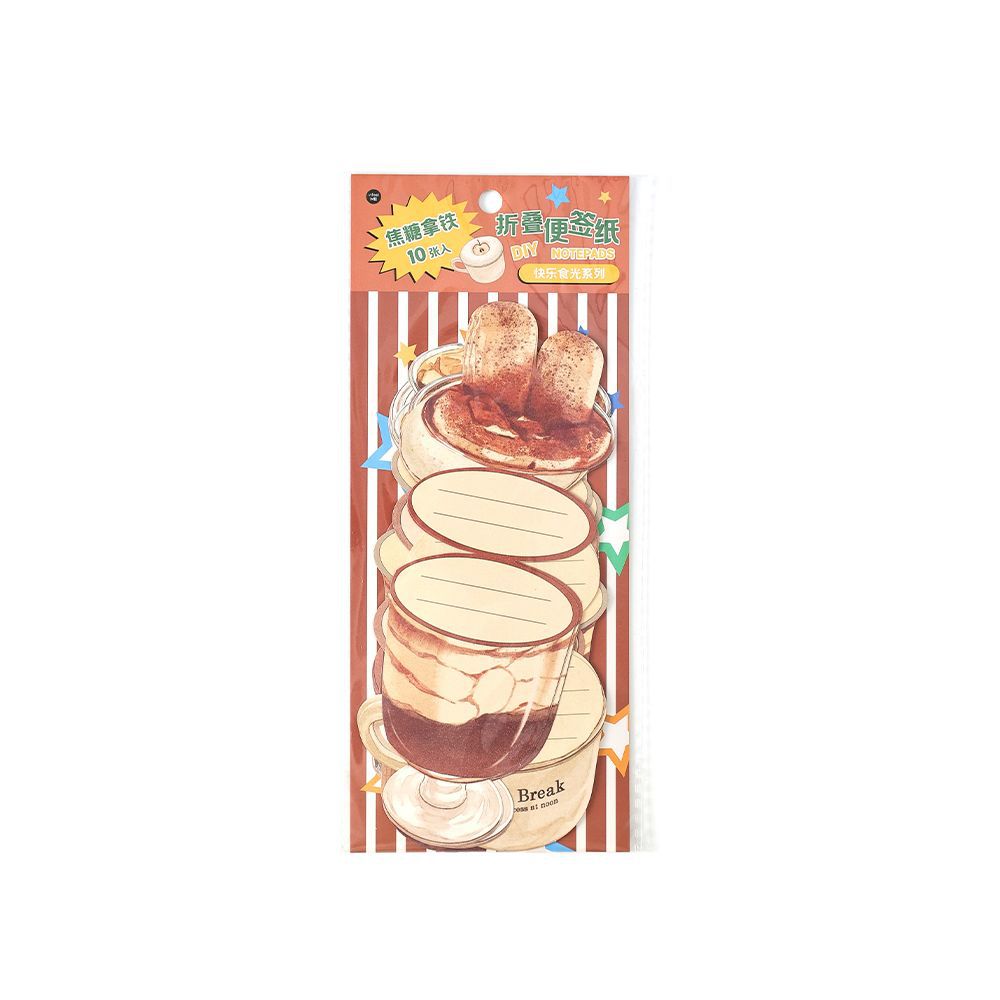 Happy Foodie Easy Paper Craft