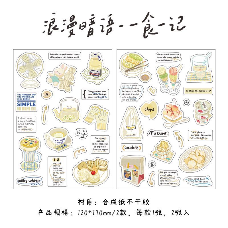 Romantic Language Sticker Sheet