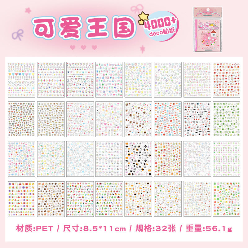 4000pcs Mini Deco Sticker Book