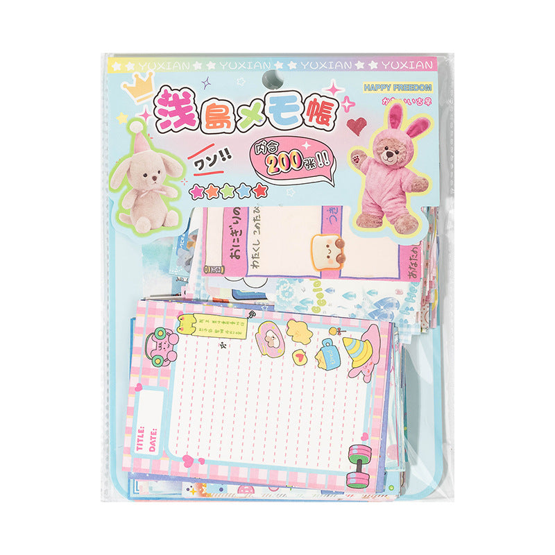 200 pcs Retro Sticky Note Pack