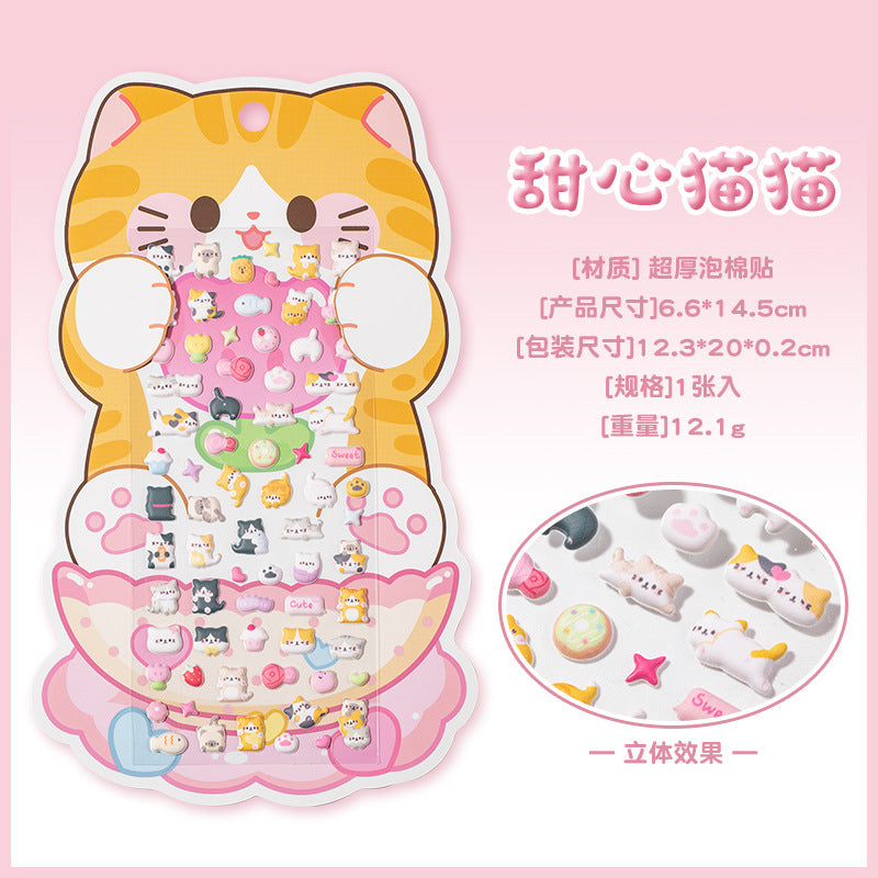 Cute Animal Mini Puffy Sticker Sheet