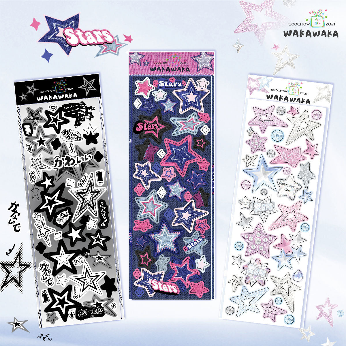 Y2K Star Deco Sticker Sheet