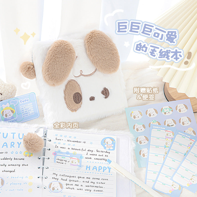 دفتر ملاحظات رقيق ذو أوراق قابلة للفك