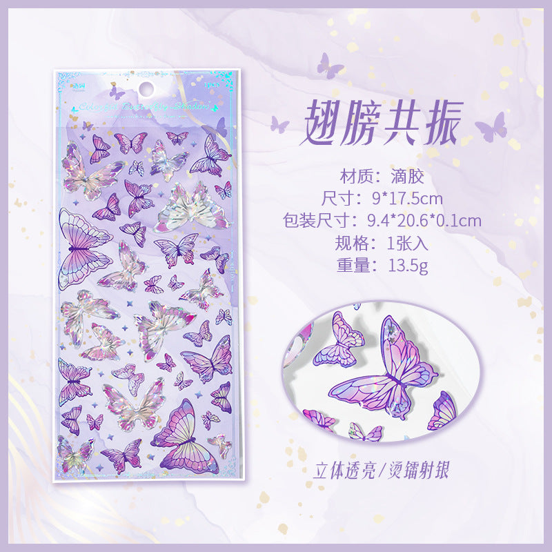 Irdescent Butterfly 3D Sticker Sheet