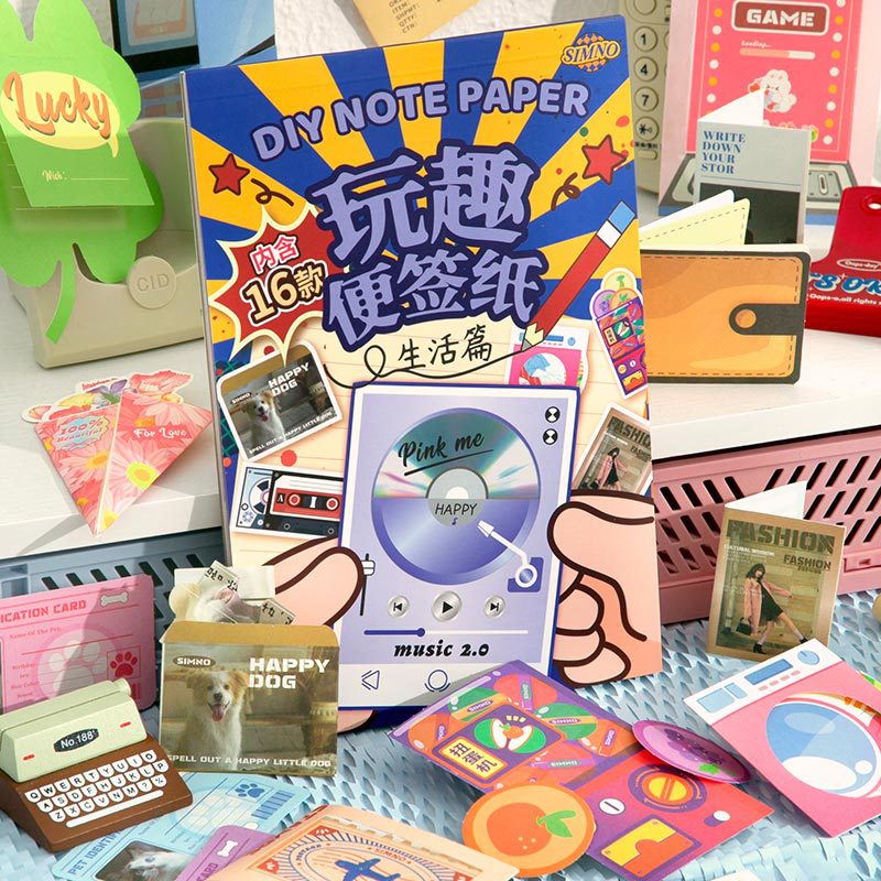 Creative DIY Paper Craft Book Series 3