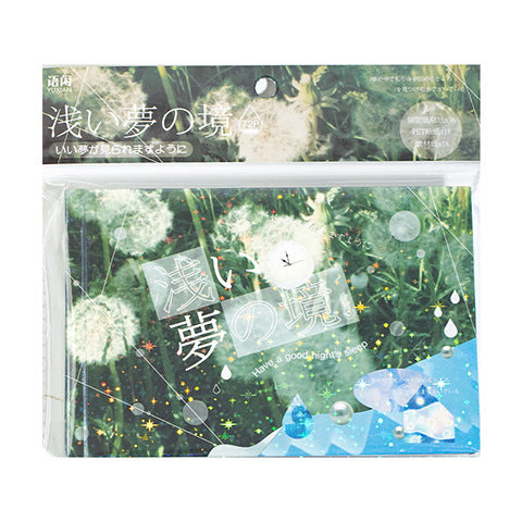 Evening Drowse 72 pages Functional Sticker Book