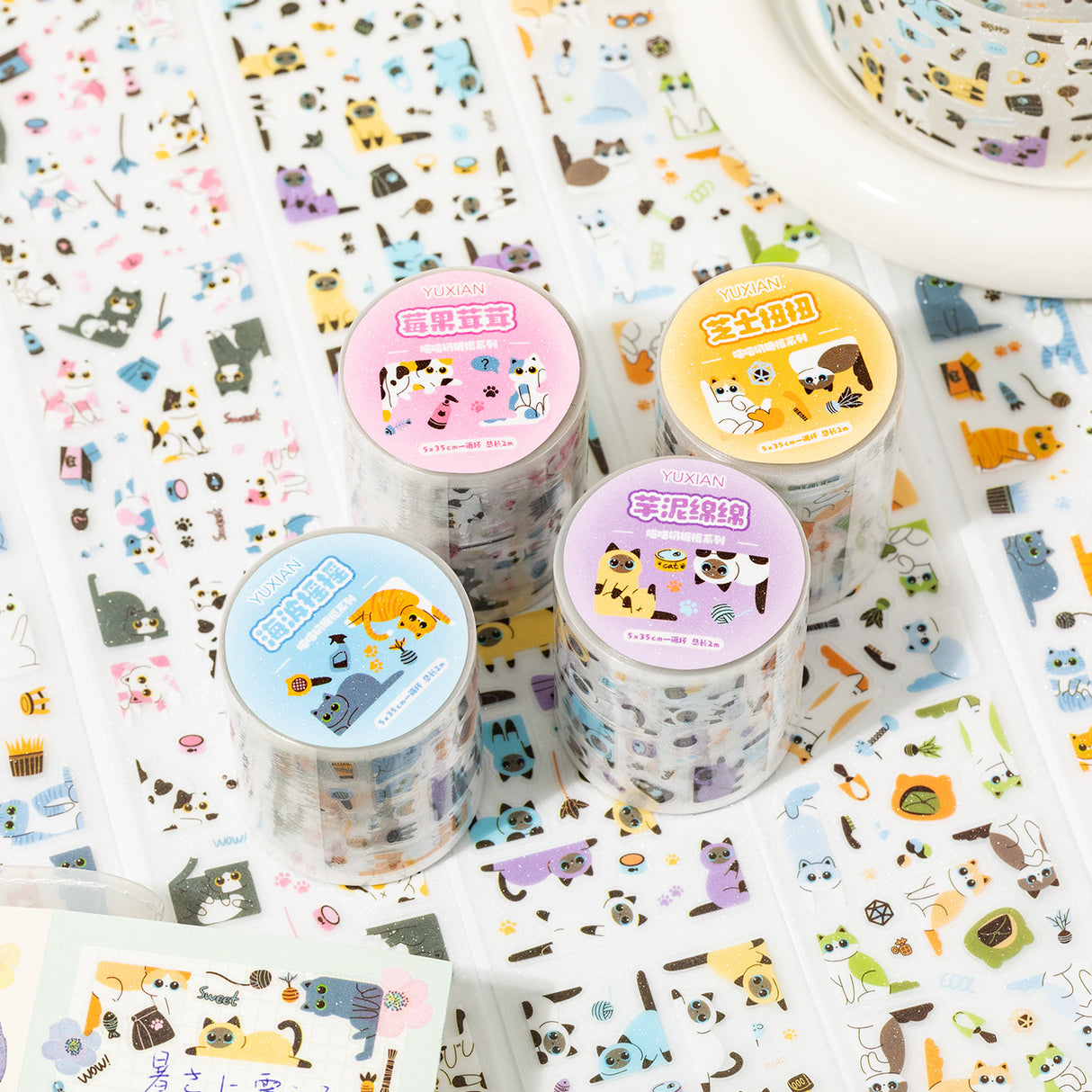 Kitty Frame Glitter Sticker Tape