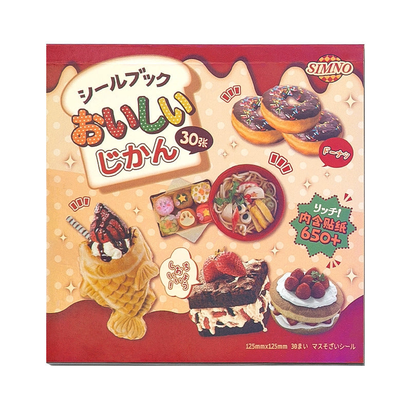650pcs Retro Foods Sticker Book