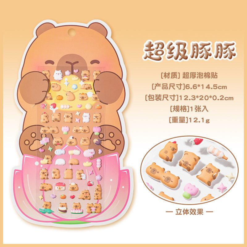 Cute Animal Mini Puffy Sticker Sheet