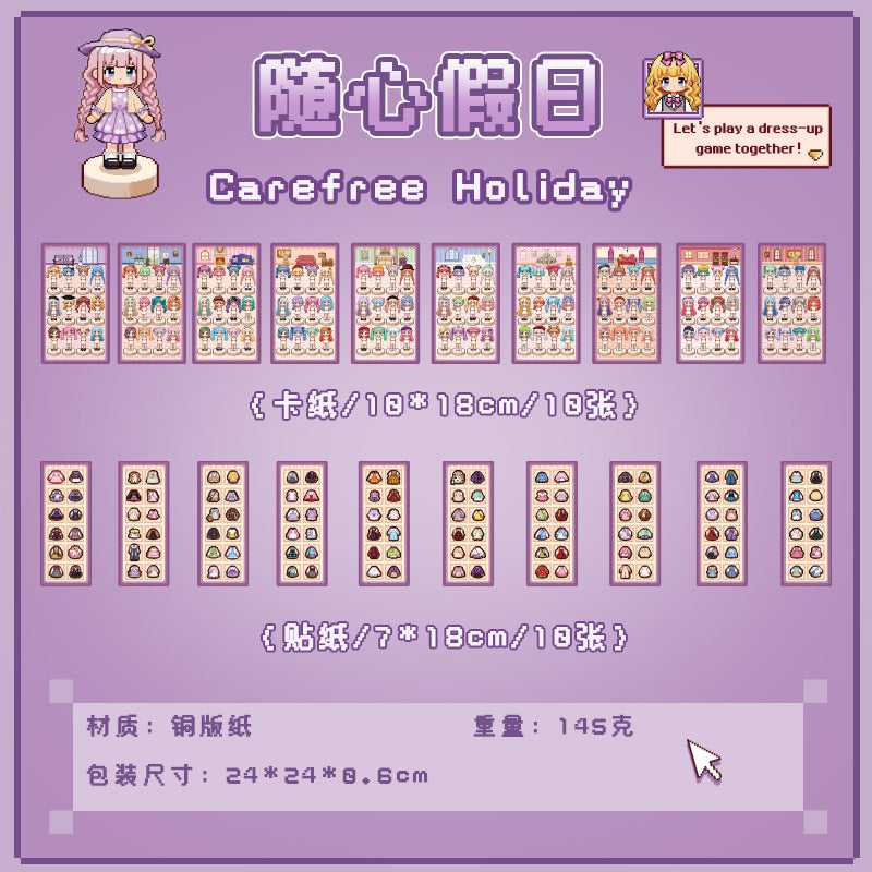 Pixel Cloth Changing Spiral Sticker Book