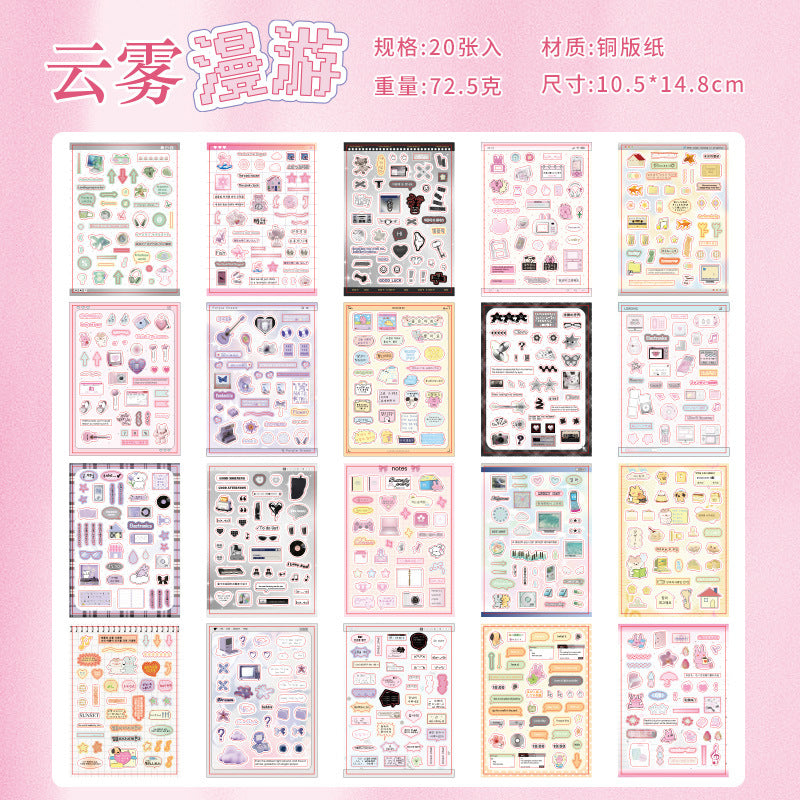 Healing Notes Korean Aesthetic Sticker Book