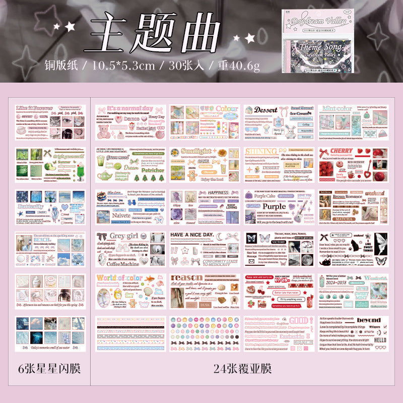 Daydream Valley Portable Sticker Book