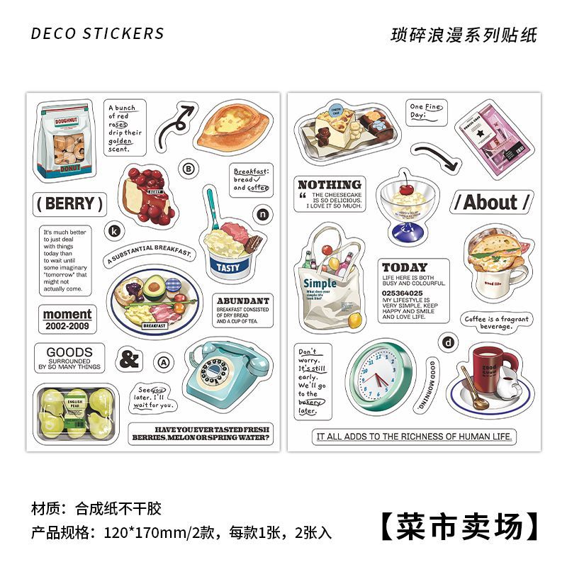 Trivial Romance Sticker Sheet