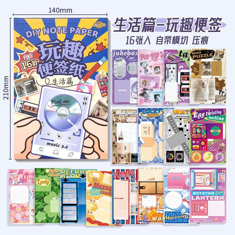 Creative DIY Paper Craft Book Series 3