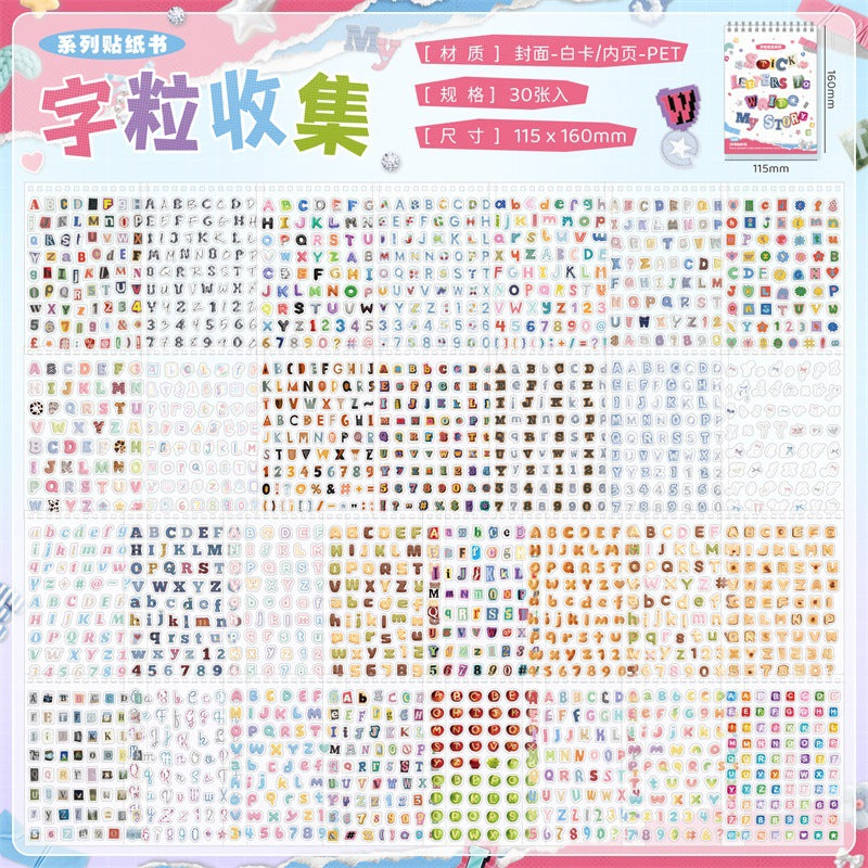 Alphabet Collection Sticker Book