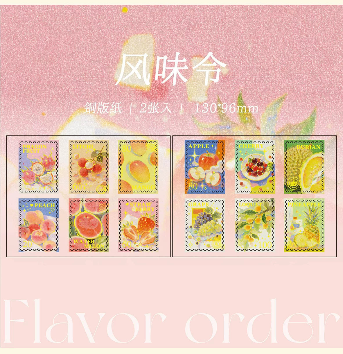 Golden Moments Gilding Stamp Stickers