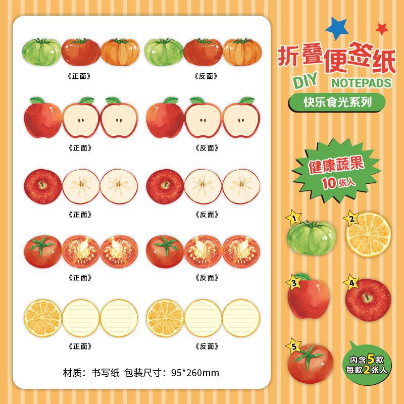 Happy Foodie Easy Paper Craft