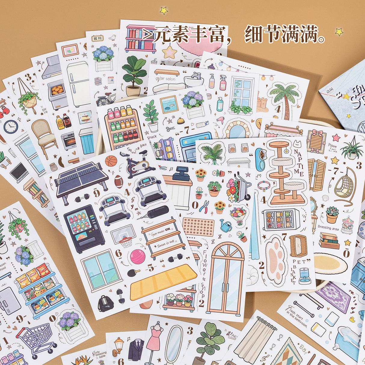 Little House Sticker Book