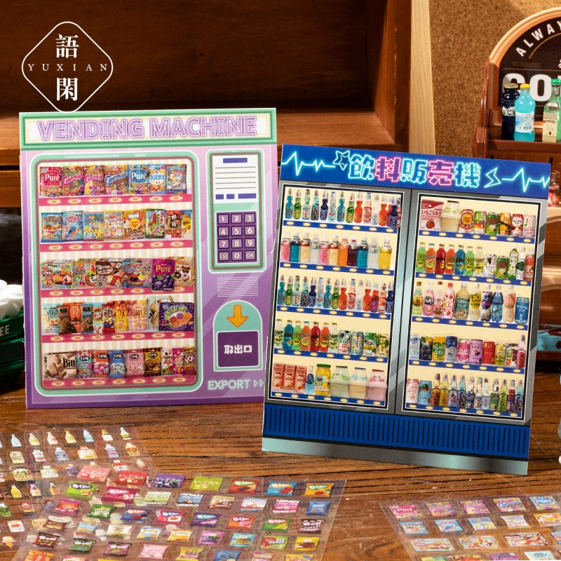 DIY Snack Vending Machine Sticker Set