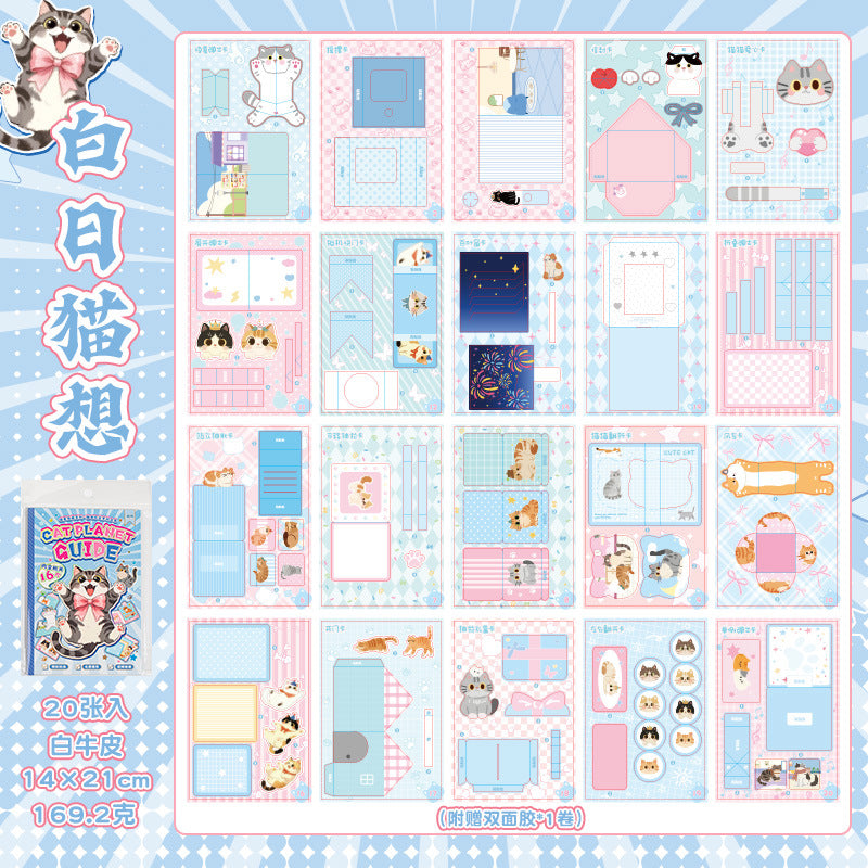 Creative DIY Paper Craft Book Series 8