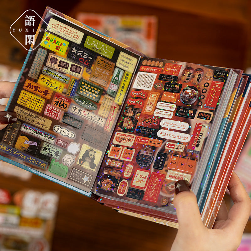 1300pcs Retro Words Deco Sticker Book