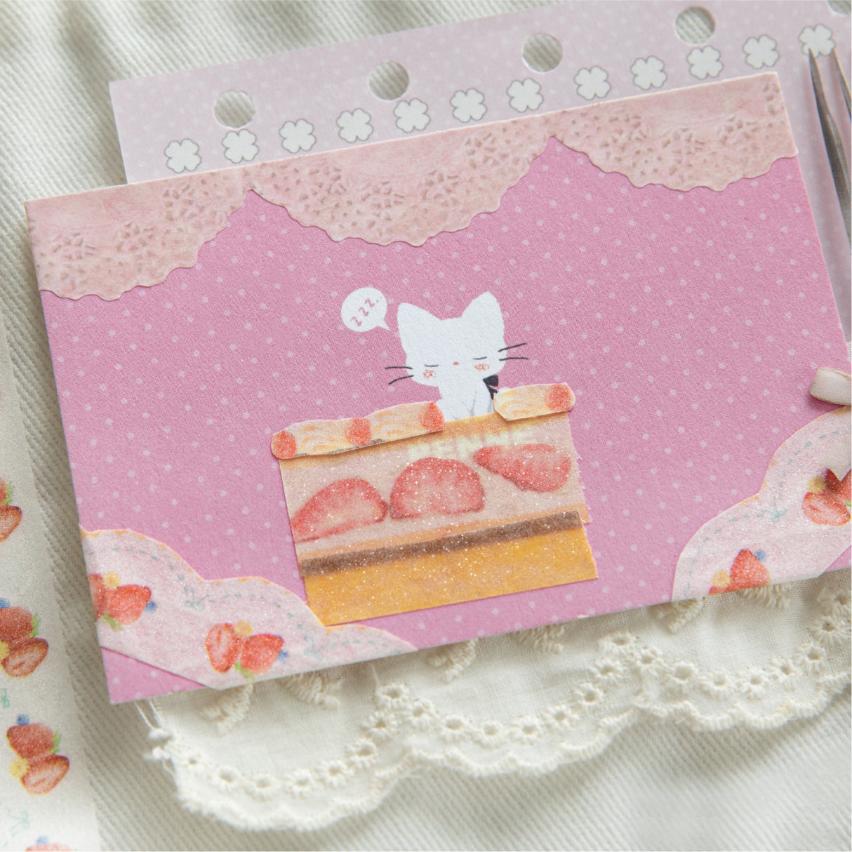 Cake Shop Glitter Sticker Tape