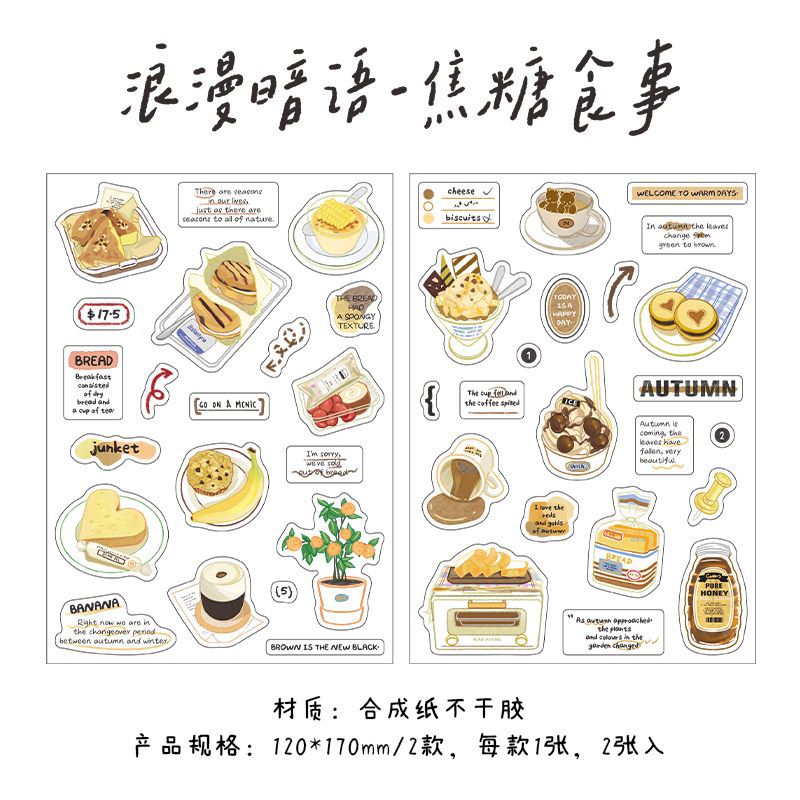 Romantic Language Sticker Sheet