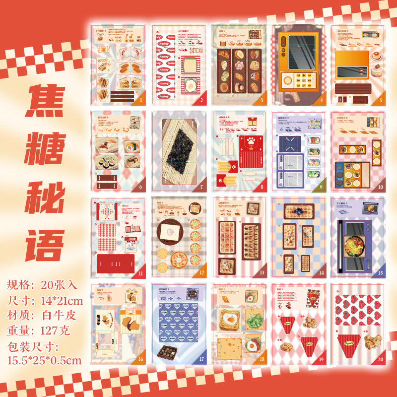 Creative DIY Paper Craft Book Series 4