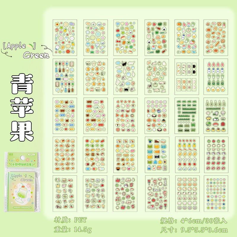 Gathering Cuteness PET Sticker Book Set