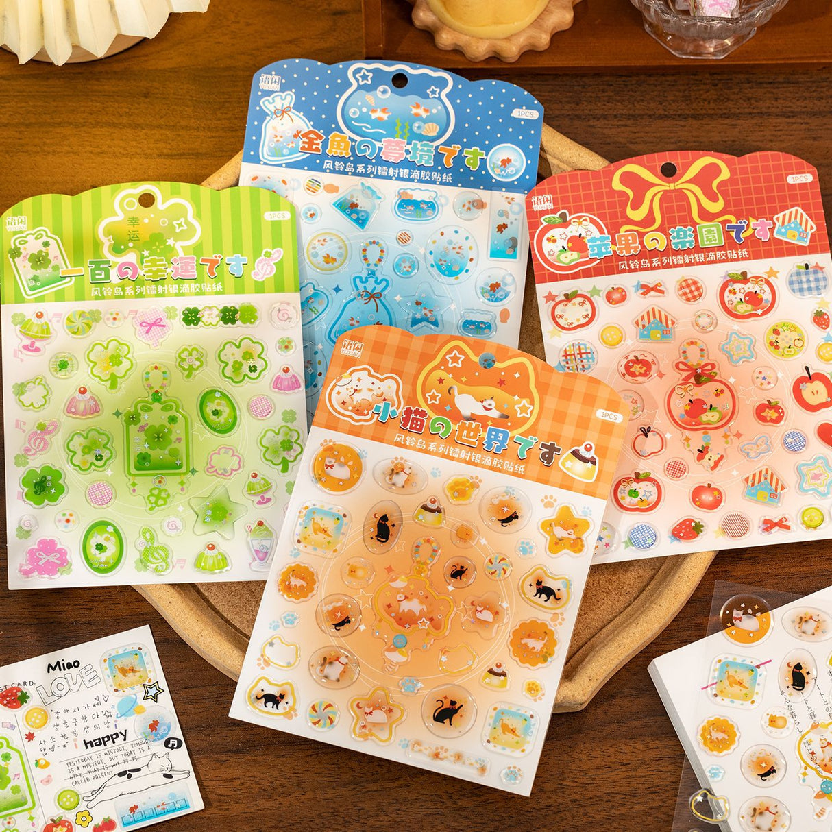 Wonderland 3D Sticker Series