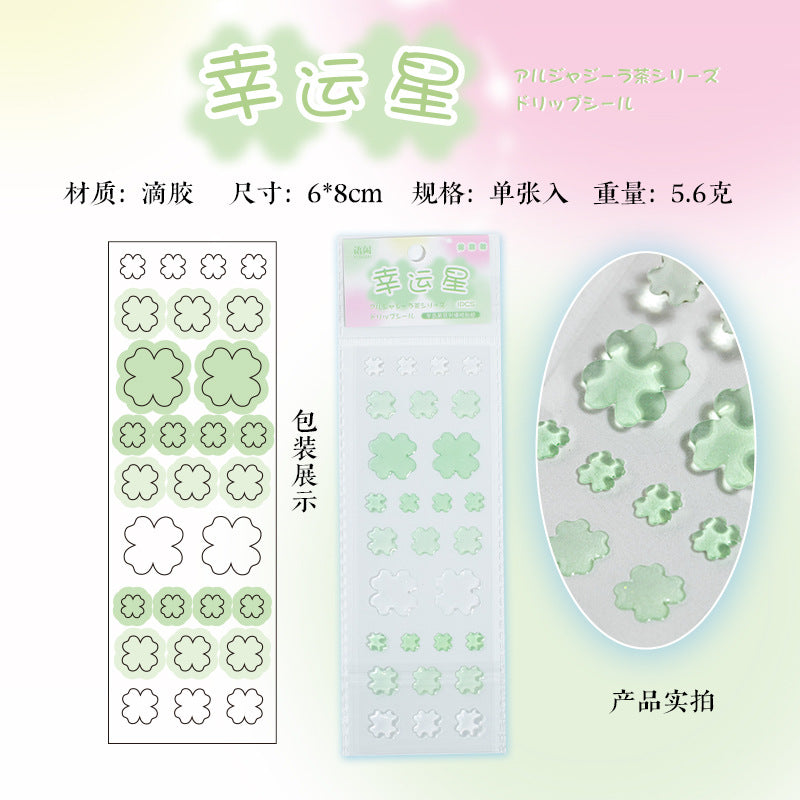 Cute Deco 3D Sticker Sheet Vol.1