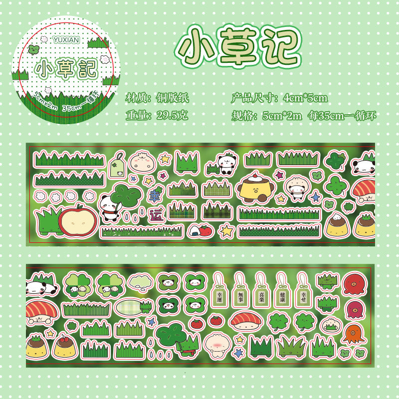 Babbling Time Retro Glitter Sticker Tape