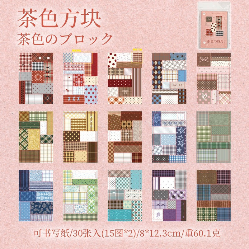 Patchwork Essential Material Sticker Book