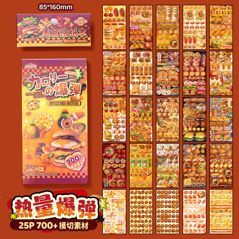 Delicious Collection Retro Sticker Book