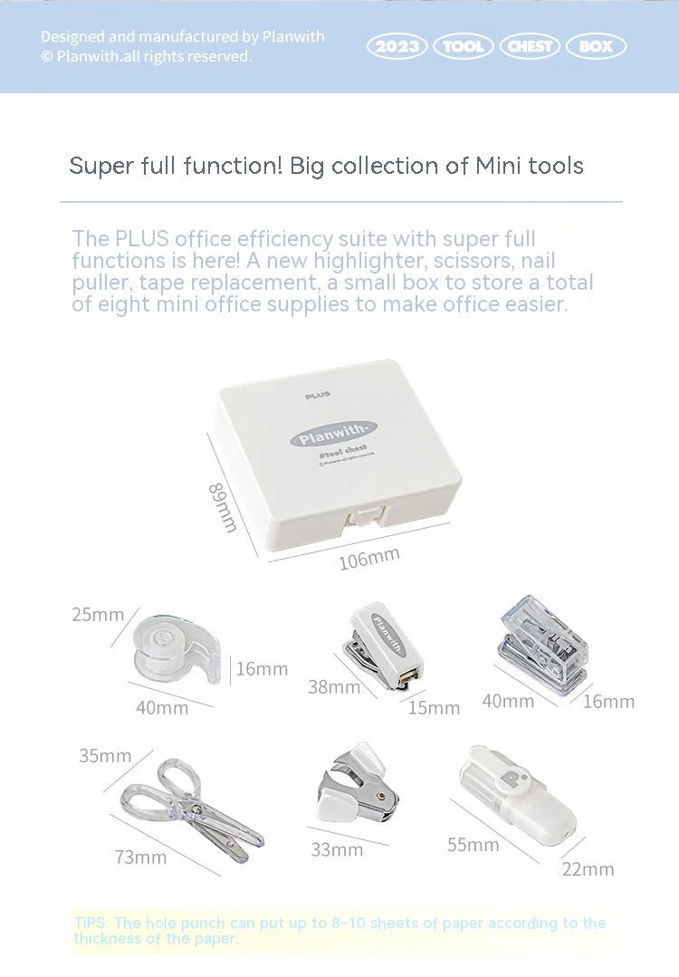 مجموعة أدوات تدوين يوميات صغيرة متعددة الوظائف