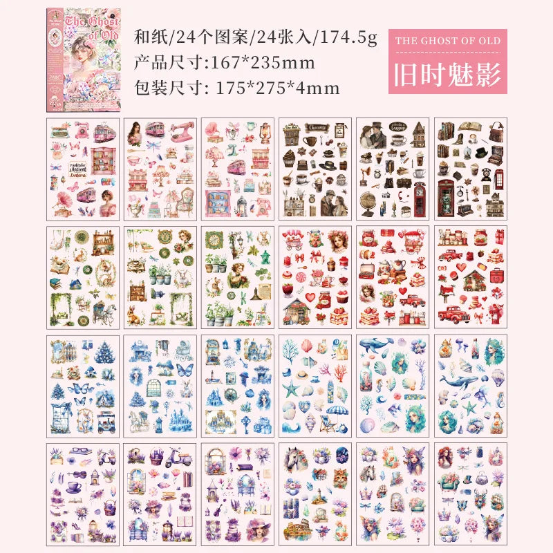 Vintage Sticker Book Vol.3