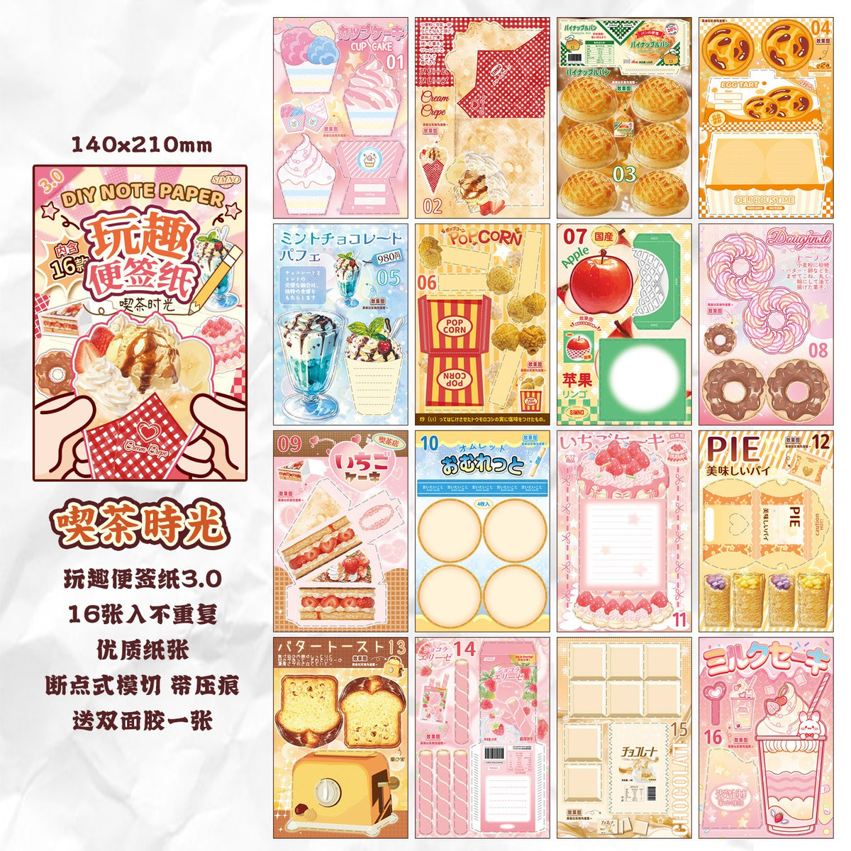 Creative DIY Paper Craft Book Series 3