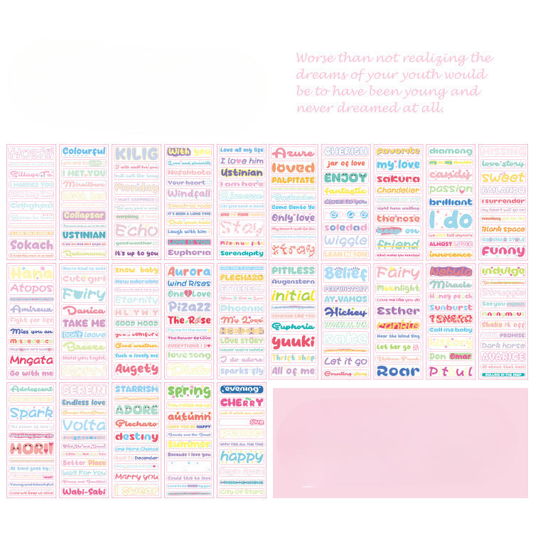 كتاب ملصقات الحروف والأبجدية